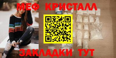 дживик Заволжье