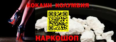 дживик Заволжье
