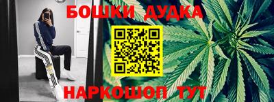 мдма Заводоуковск
