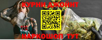 дживик Заволжье