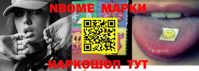 мдма Заводоуковск