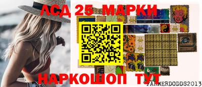 дживик Заволжье