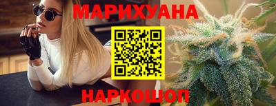 дживик Заволжье