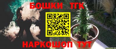 дживик Заволжье