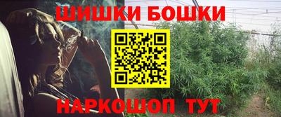 мдма Заводоуковск