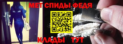 мдма Заводоуковск