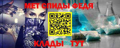 дживик Заволжье