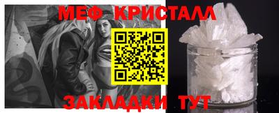 дживик Заволжье