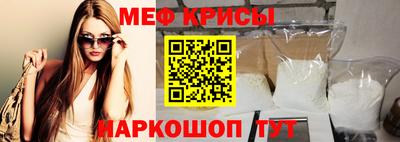 мдма Заводоуковск